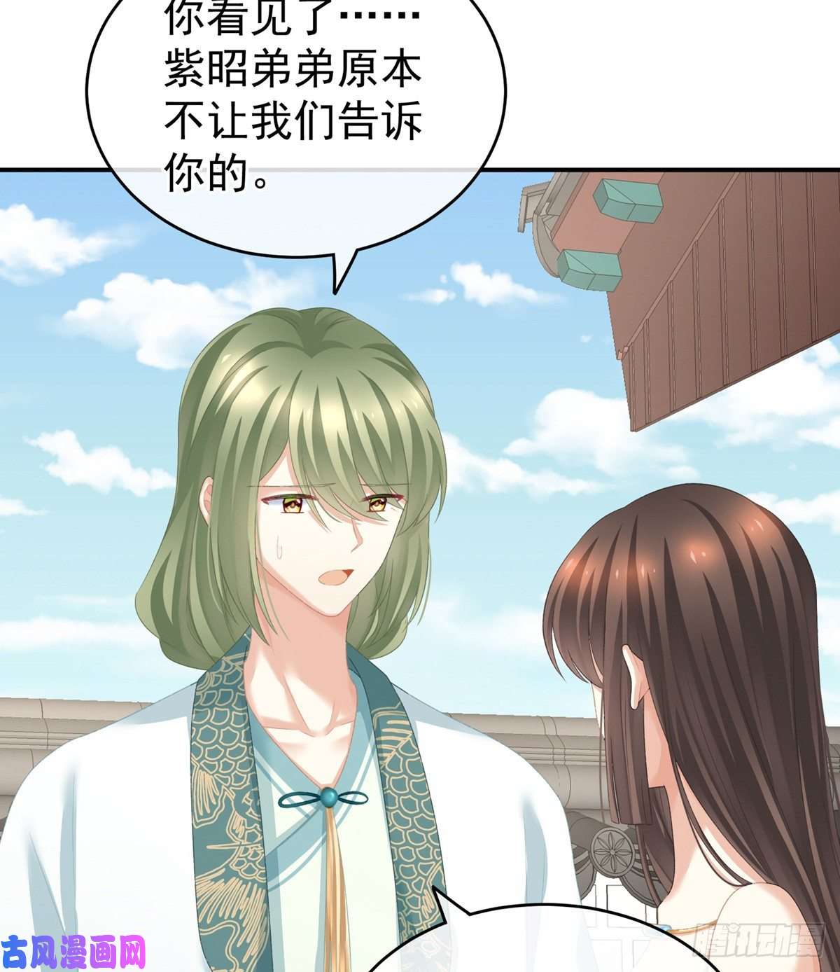 女帝的后宫男人果然还是男人