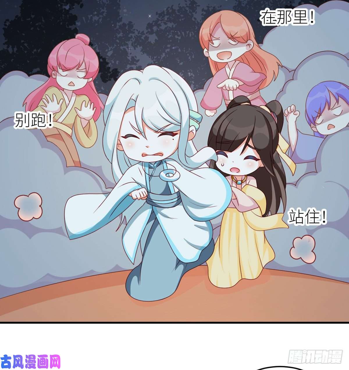 女帝的后宫番外 男人们的梦