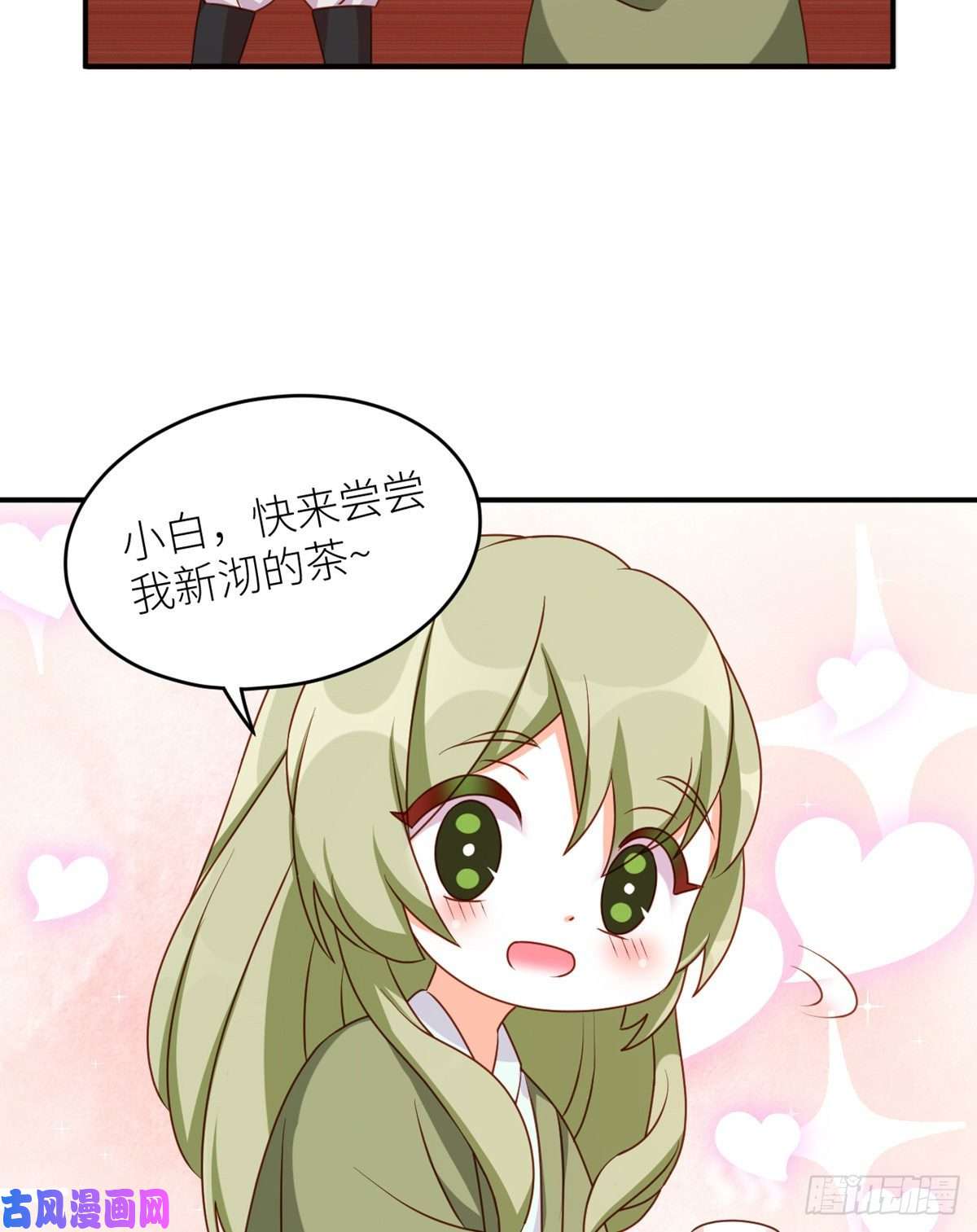 女帝的后宫番外 男人们的梦