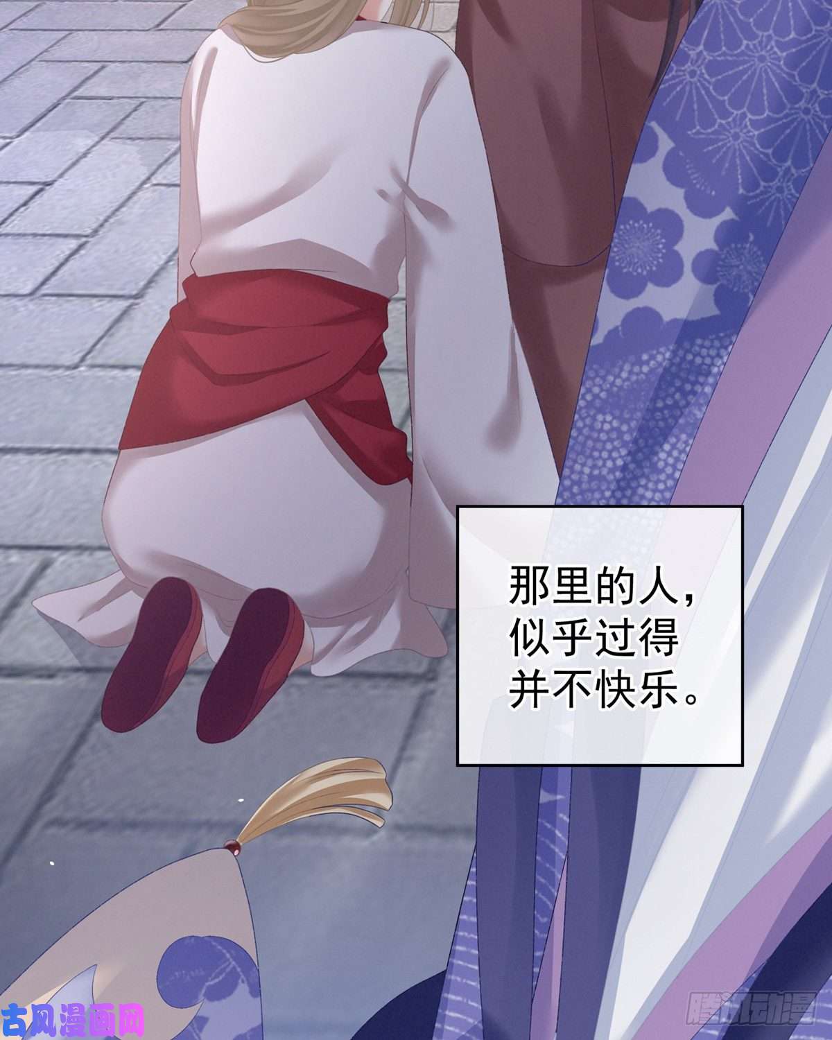 女帝的后宫我的身体，离不开她