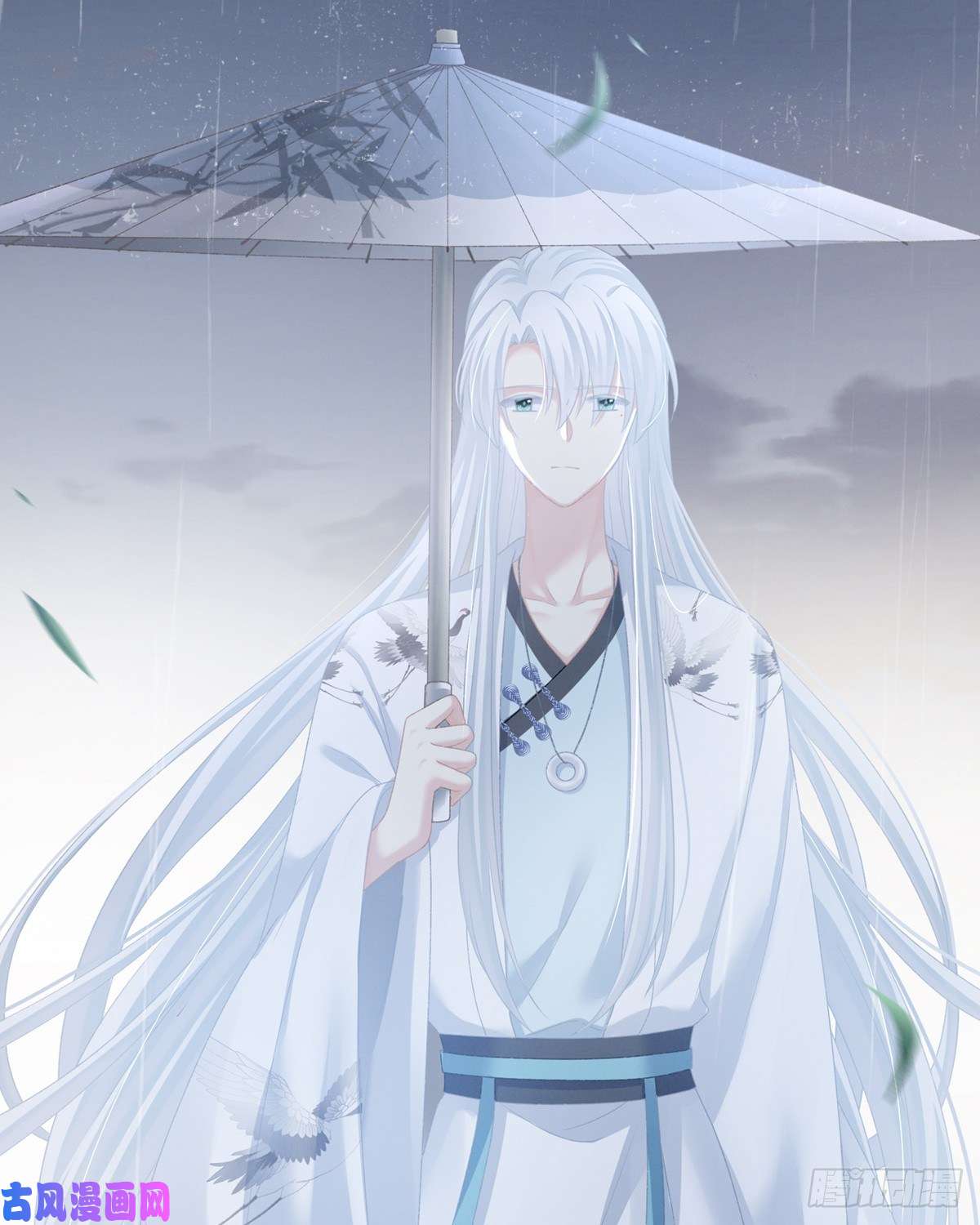 女帝的后宫她爱我，胜过你百倍
