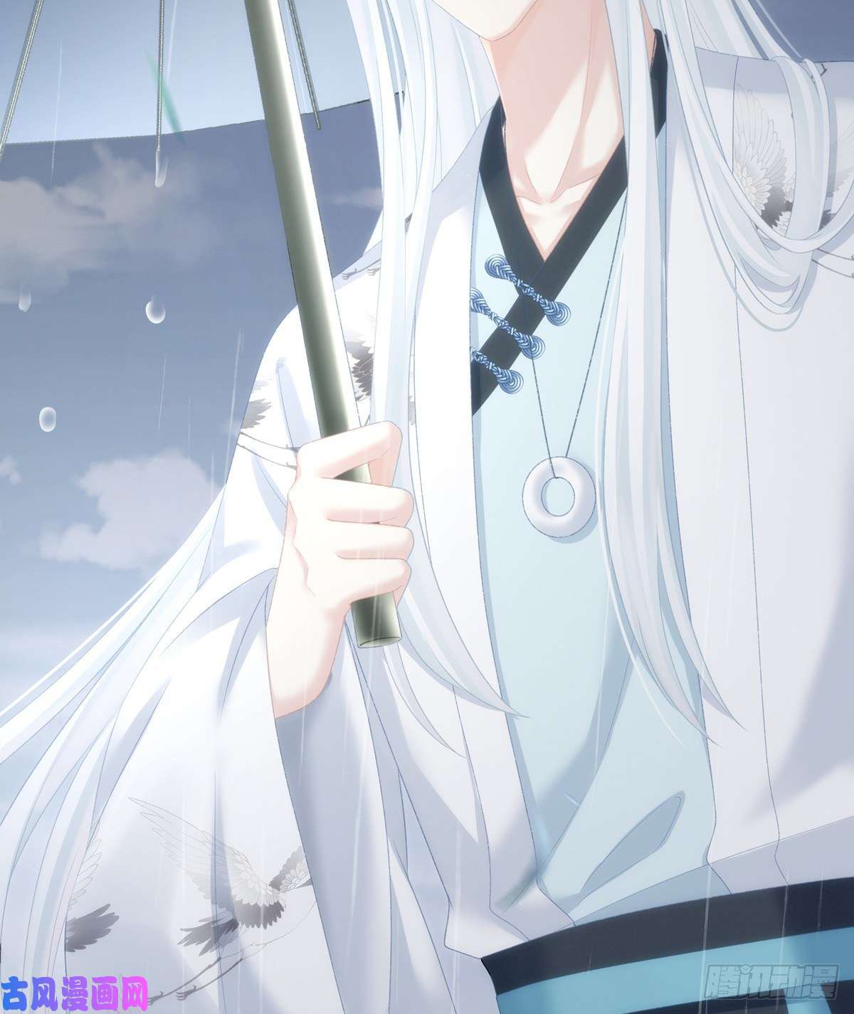 女帝的后宫她爱我，胜过你百倍