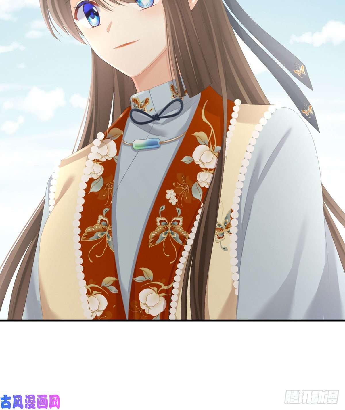 女帝的后宫祝你们白头偕老