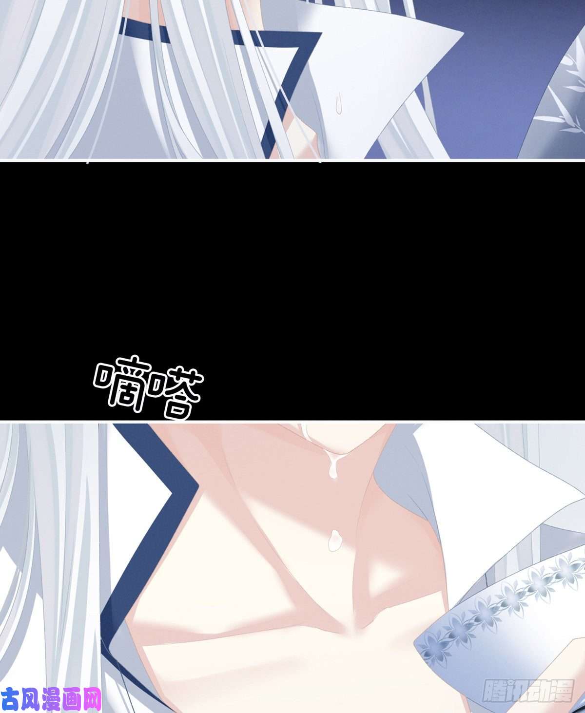 女帝的后宫不行哦，不给你看~