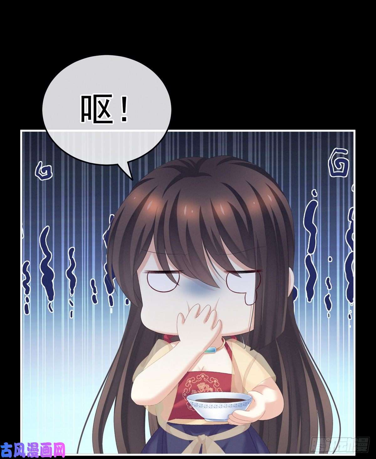 女帝的后宫不行哦，不给你看~