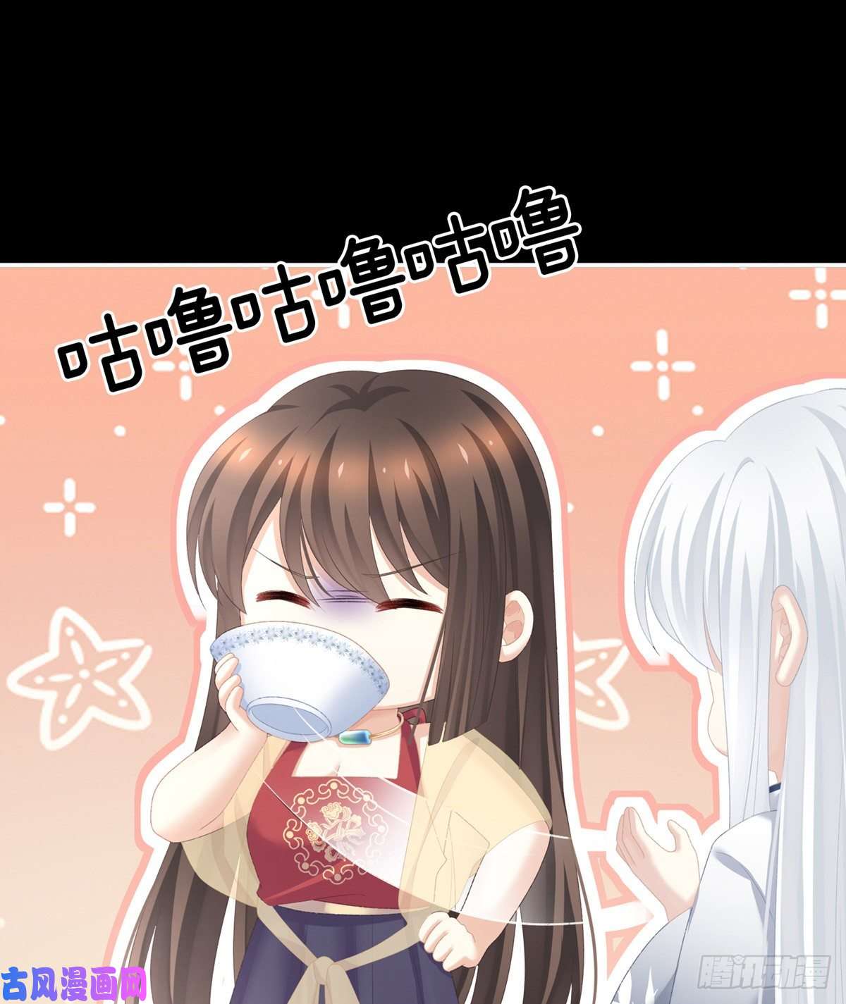 女帝的后宫不行哦，不给你看~
