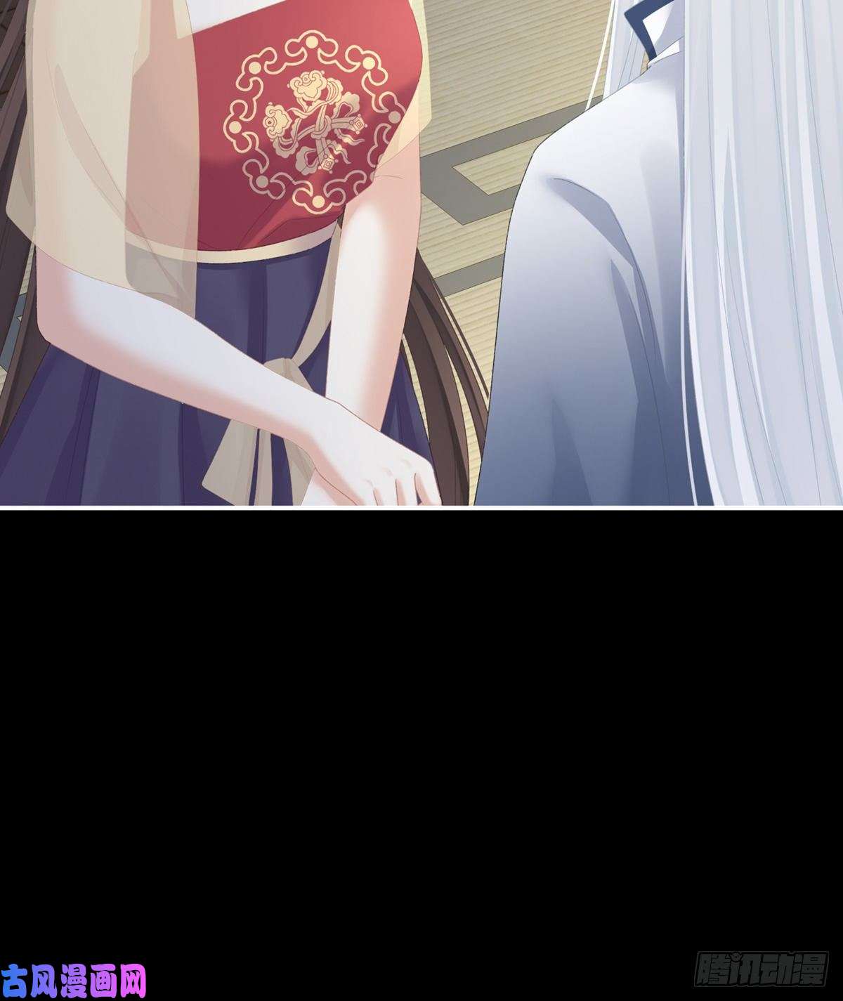 女帝的后宫不行哦，不给你看~