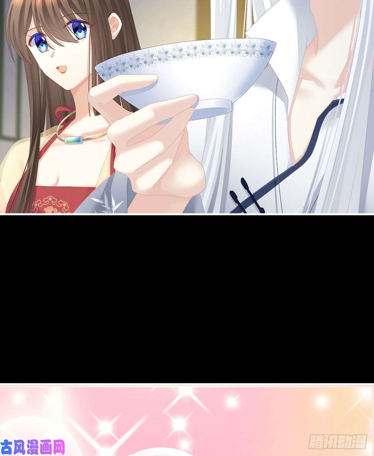 女帝的后宫不行哦，不给你看~