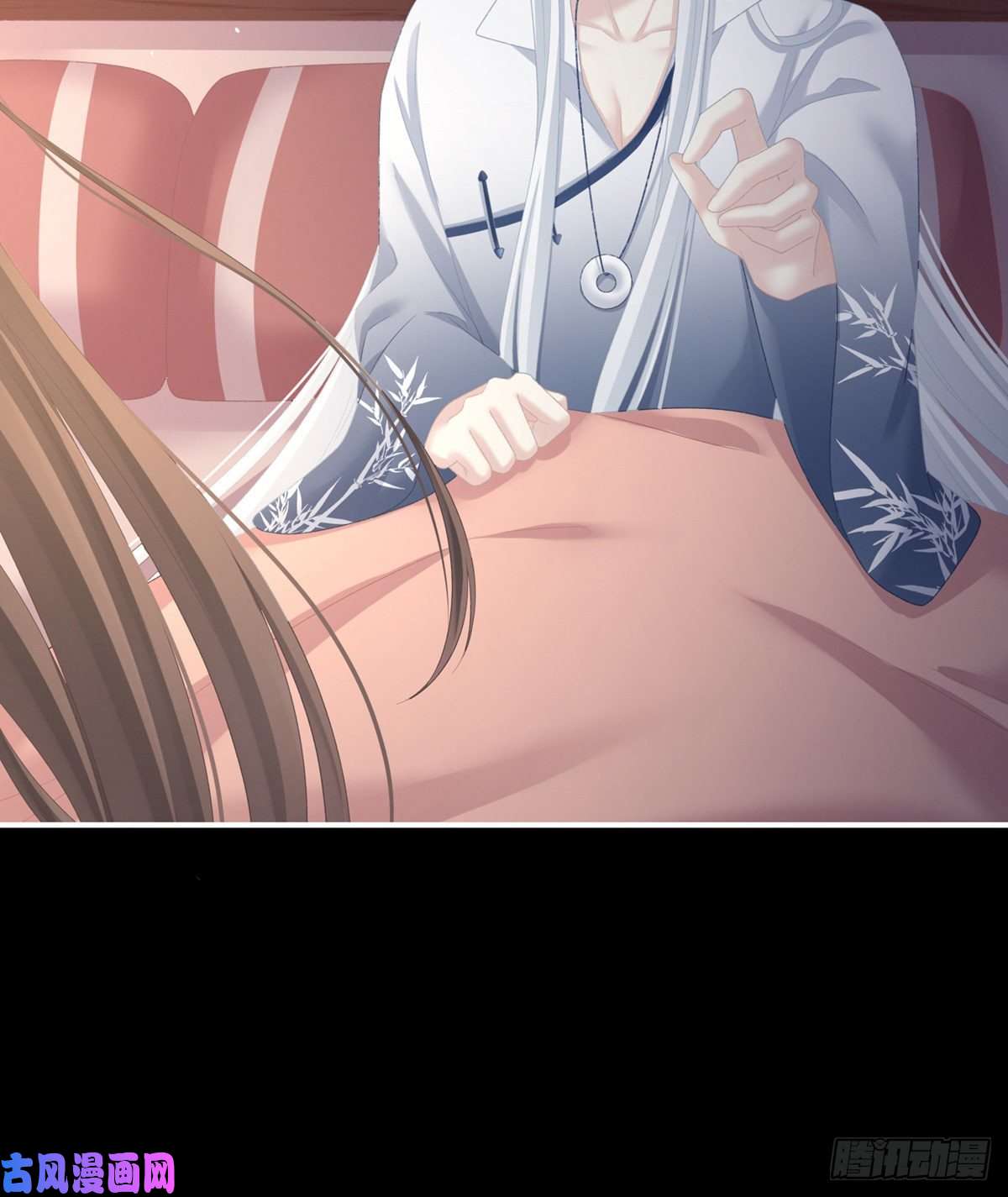 女帝的后宫哄睡