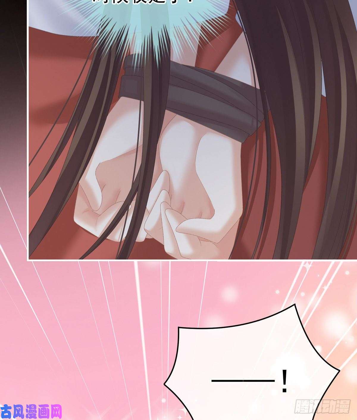 女帝的后宫好摸吗？