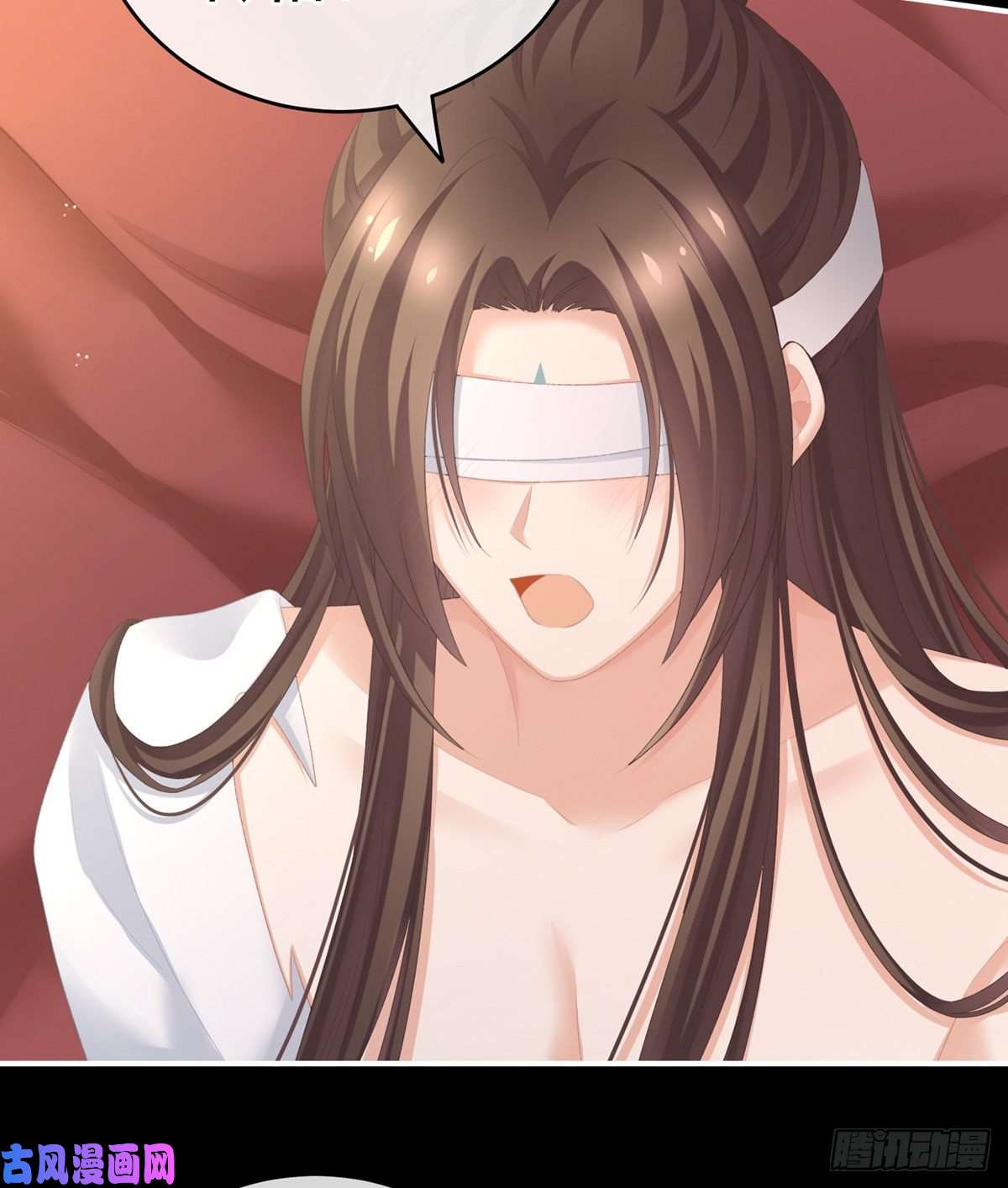 女帝的后宫好摸吗？