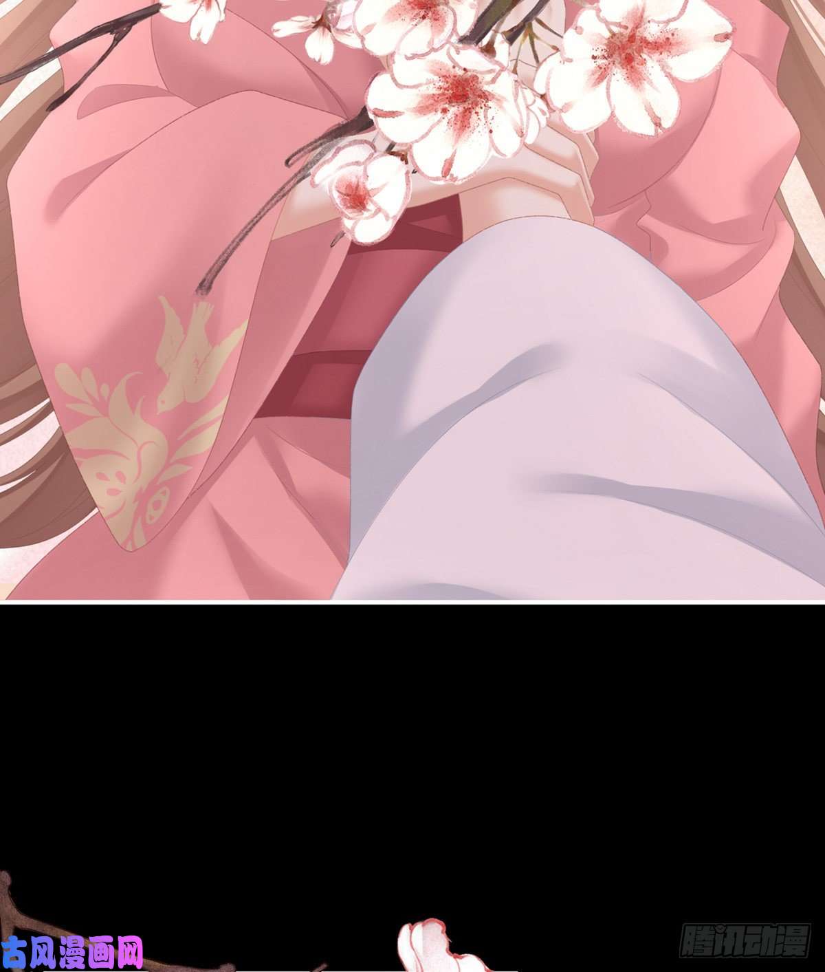 女帝的后宫好摸吗？