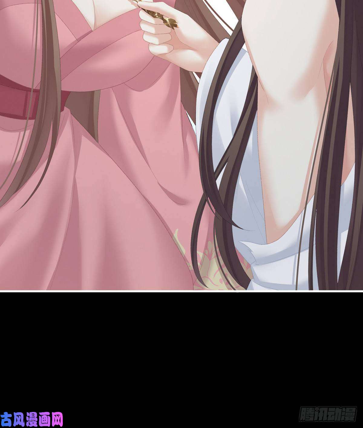 女帝的后宫好摸吗？