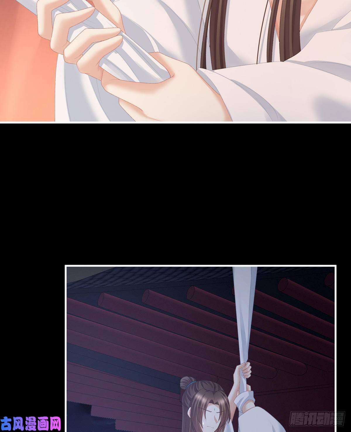 女帝的后宫好摸吗？