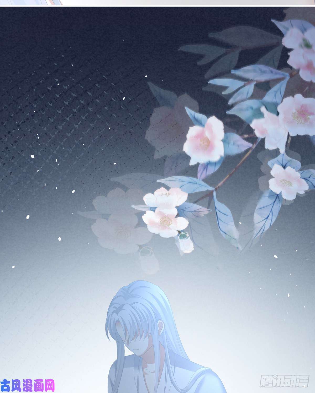 女帝的后宫天道轮话，善恶有报