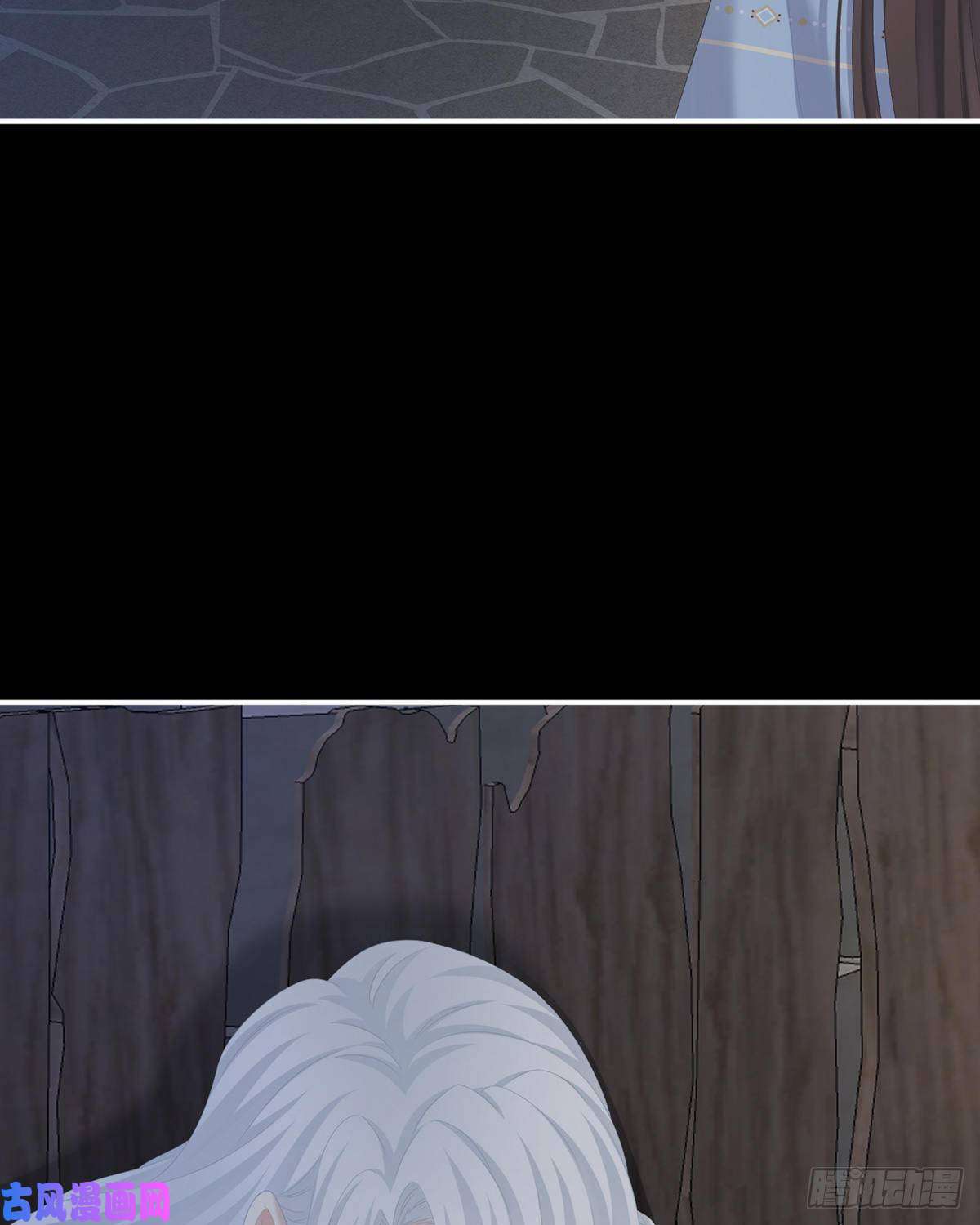 女帝的后宫天道轮话，善恶有报