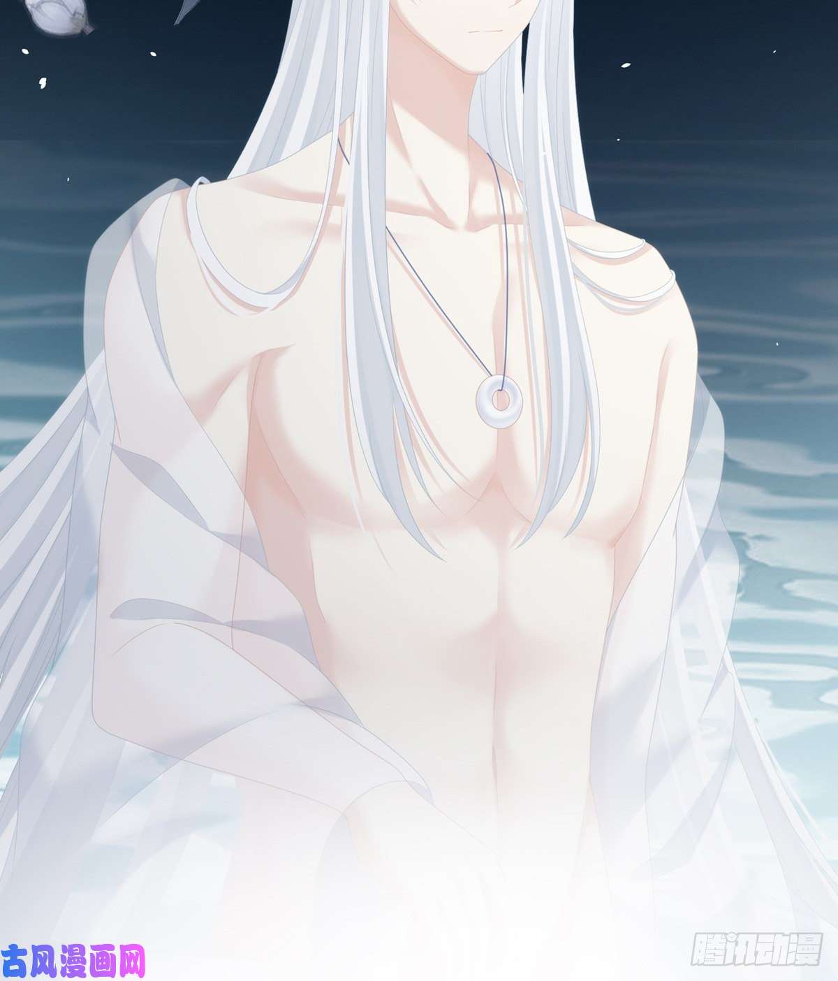 女帝的后宫好痛