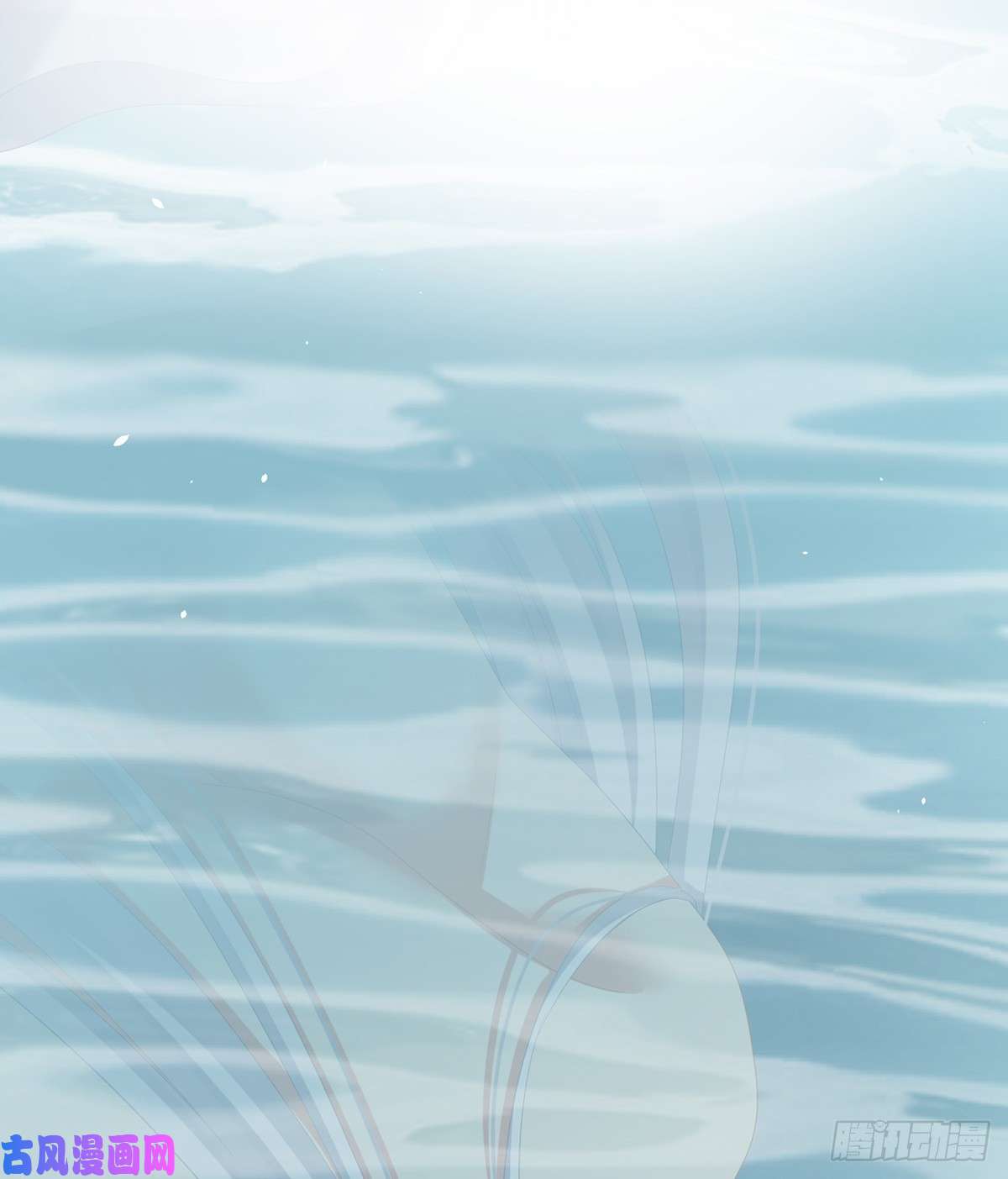 女帝的后宫好痛