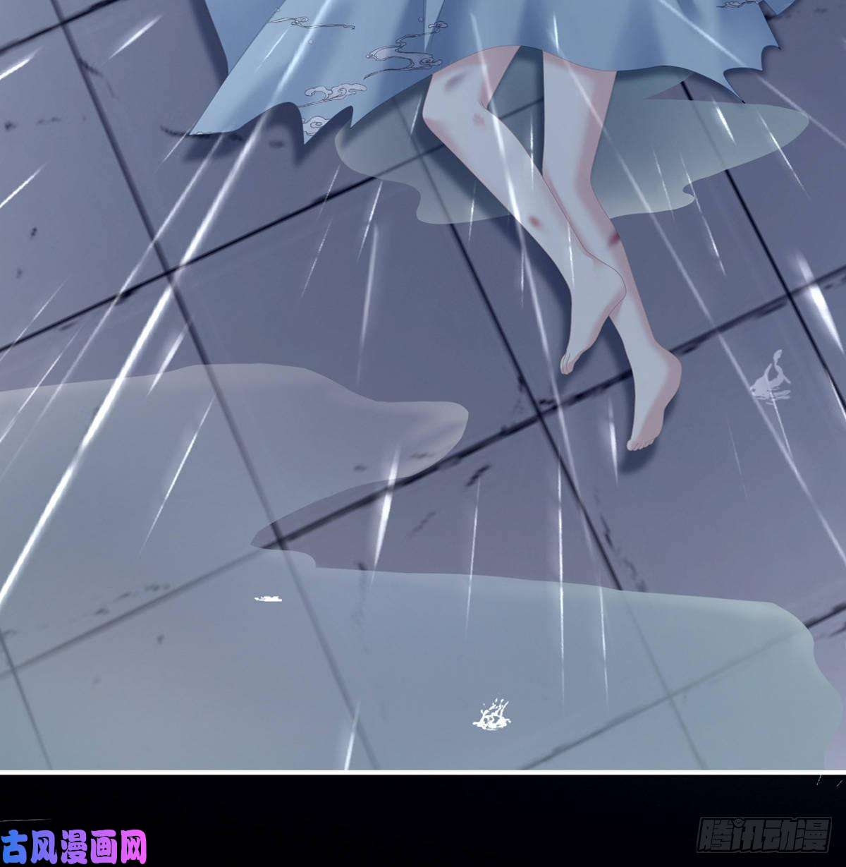 女帝的后宫好痛