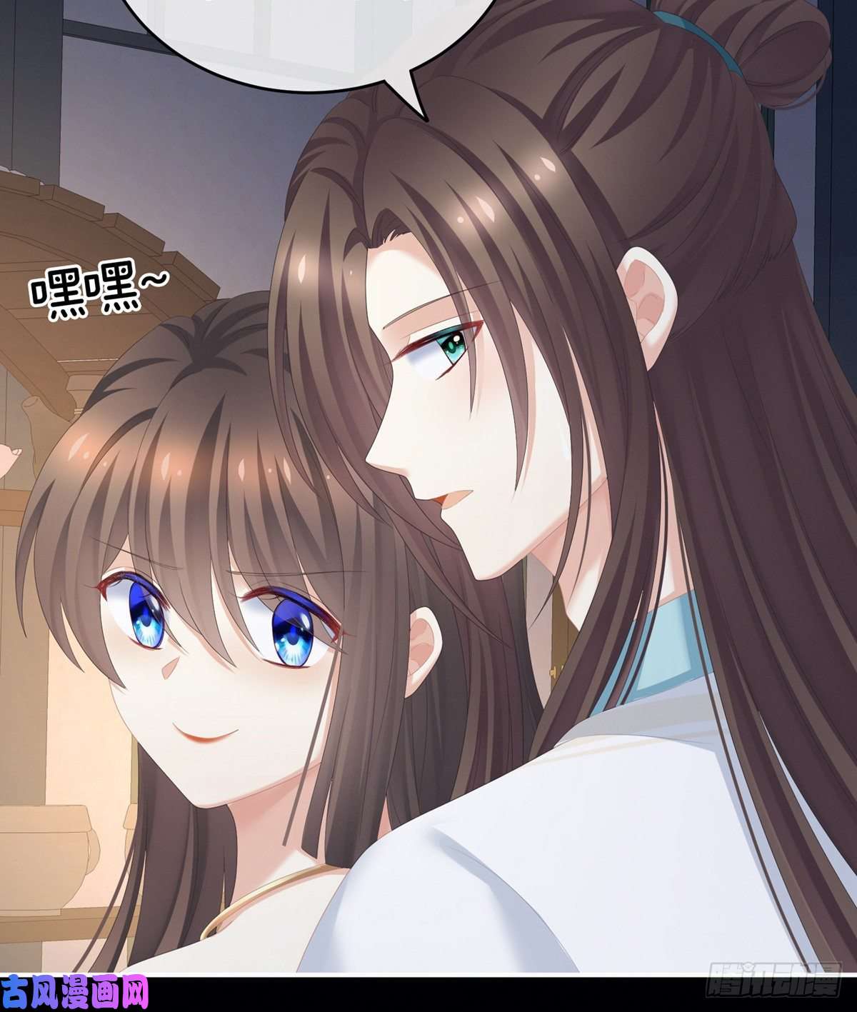 女帝的后宫换张大点的床