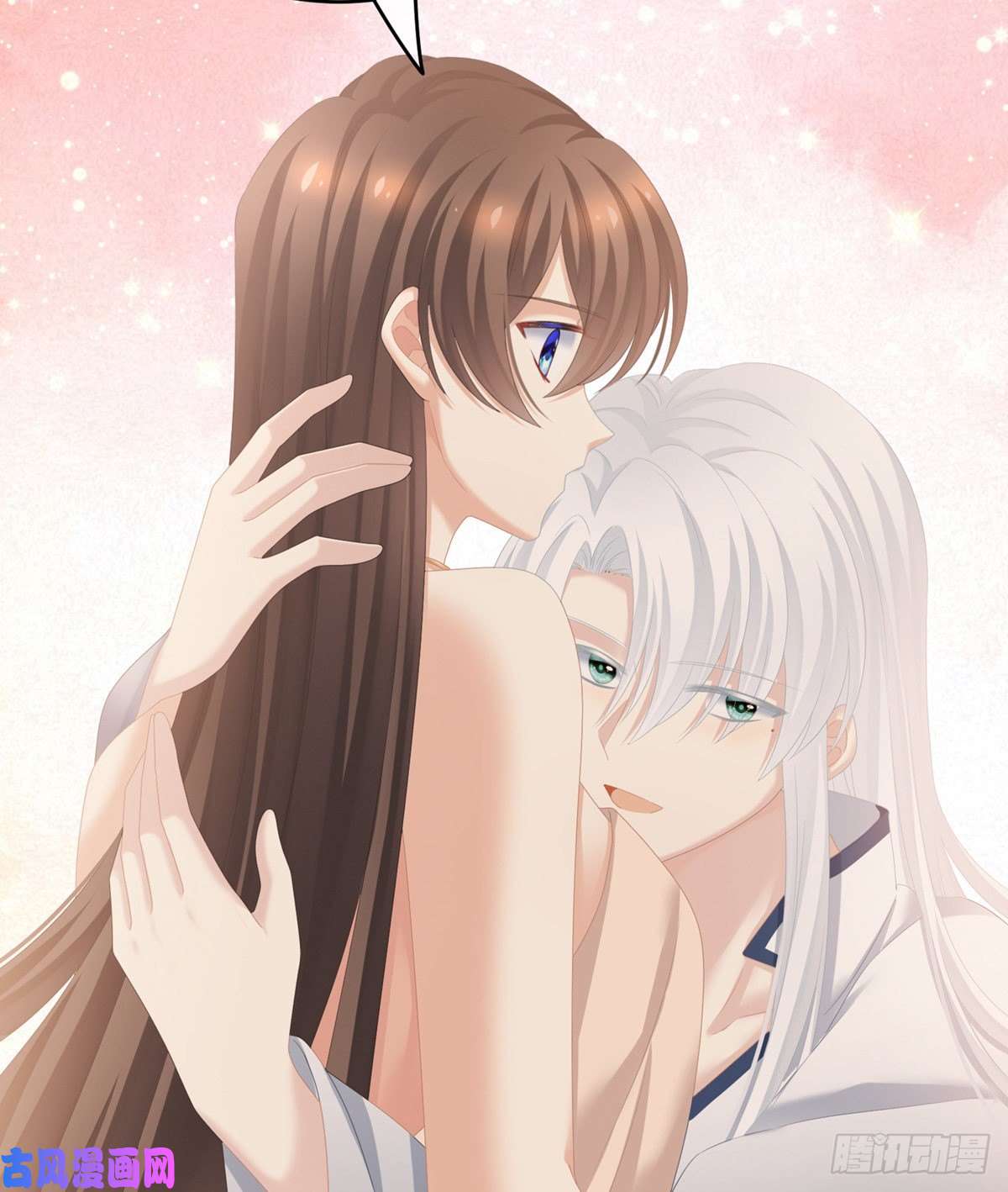 女帝的后宫换张大点的床