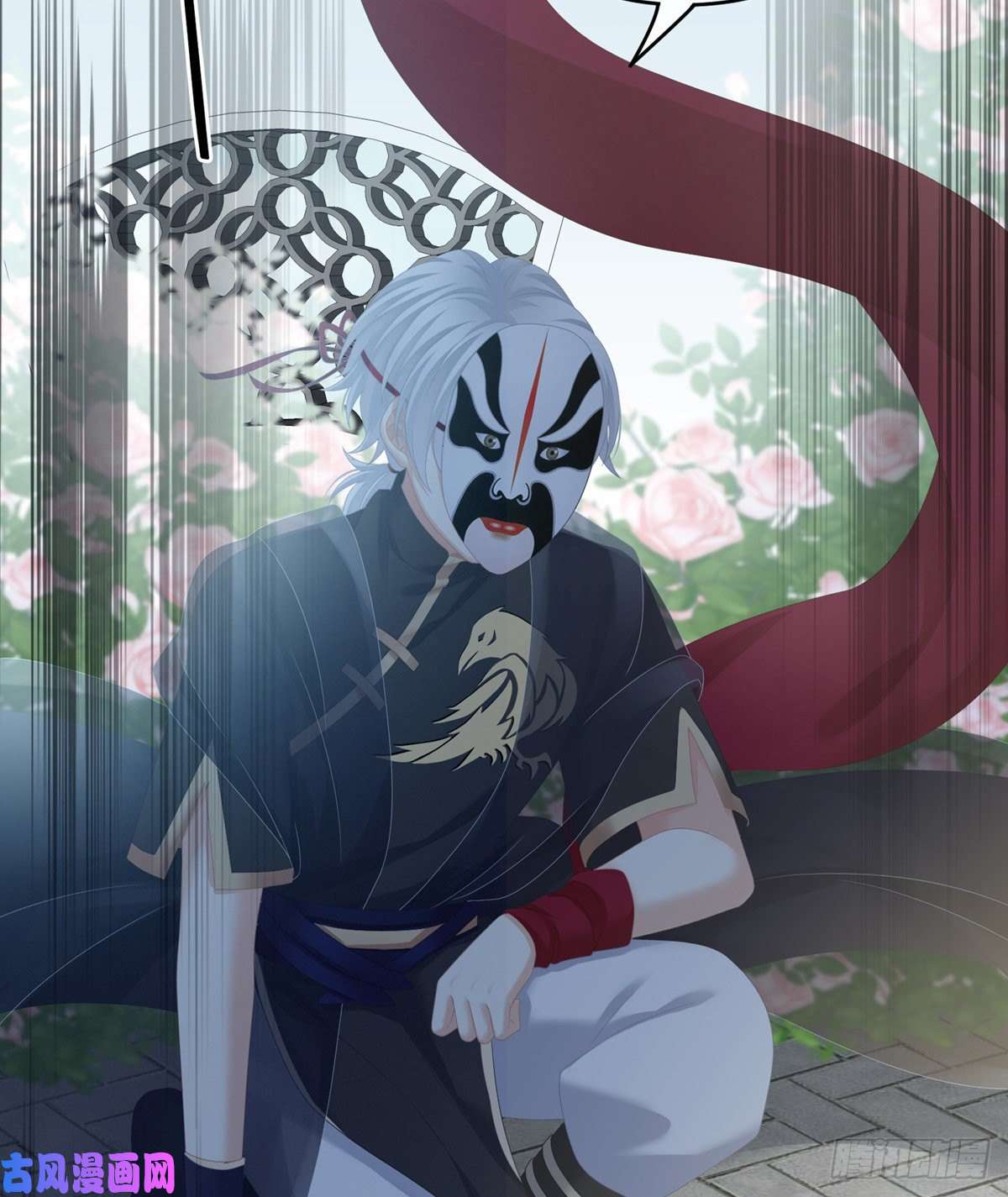 女帝的后宫换张大点的床