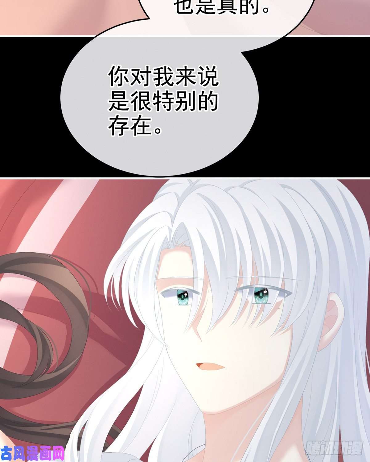 女帝的后宫抱我