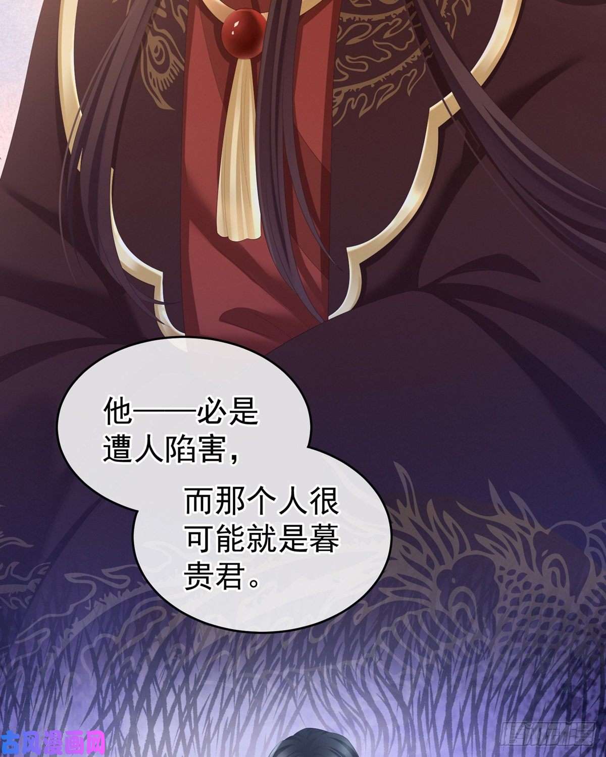 女帝的后宫抱我