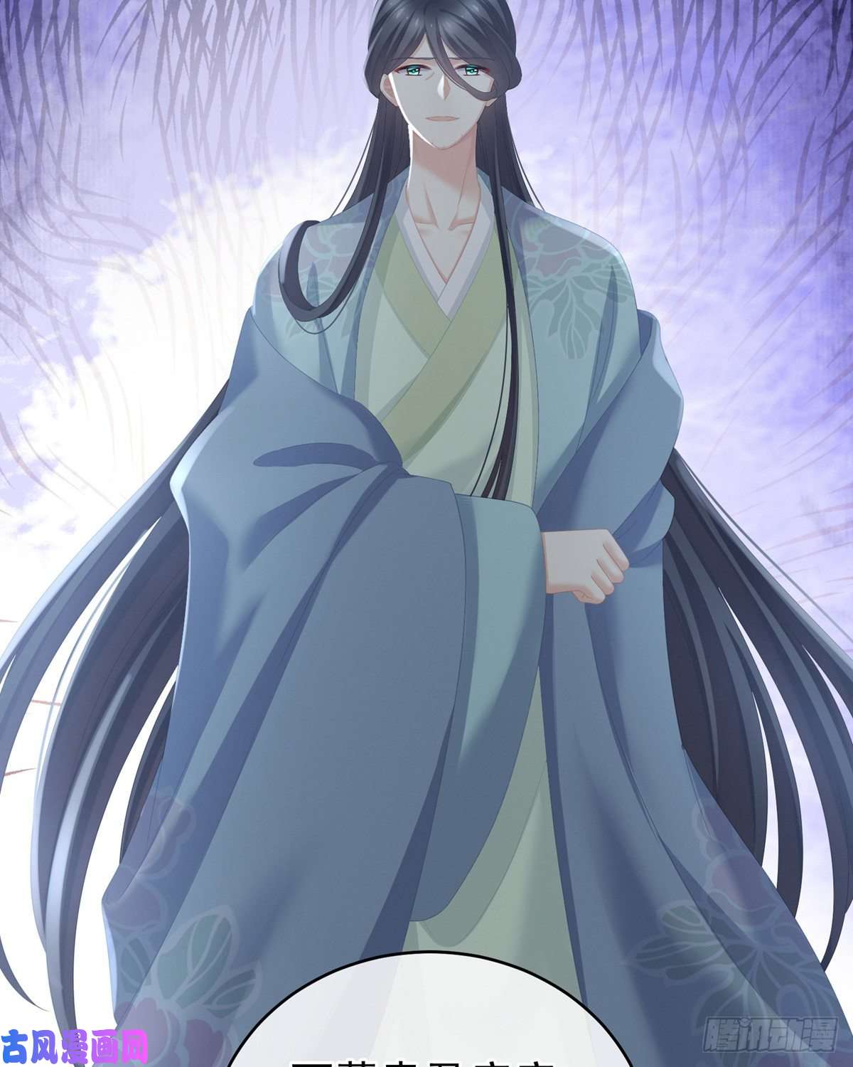 女帝的后宫抱我