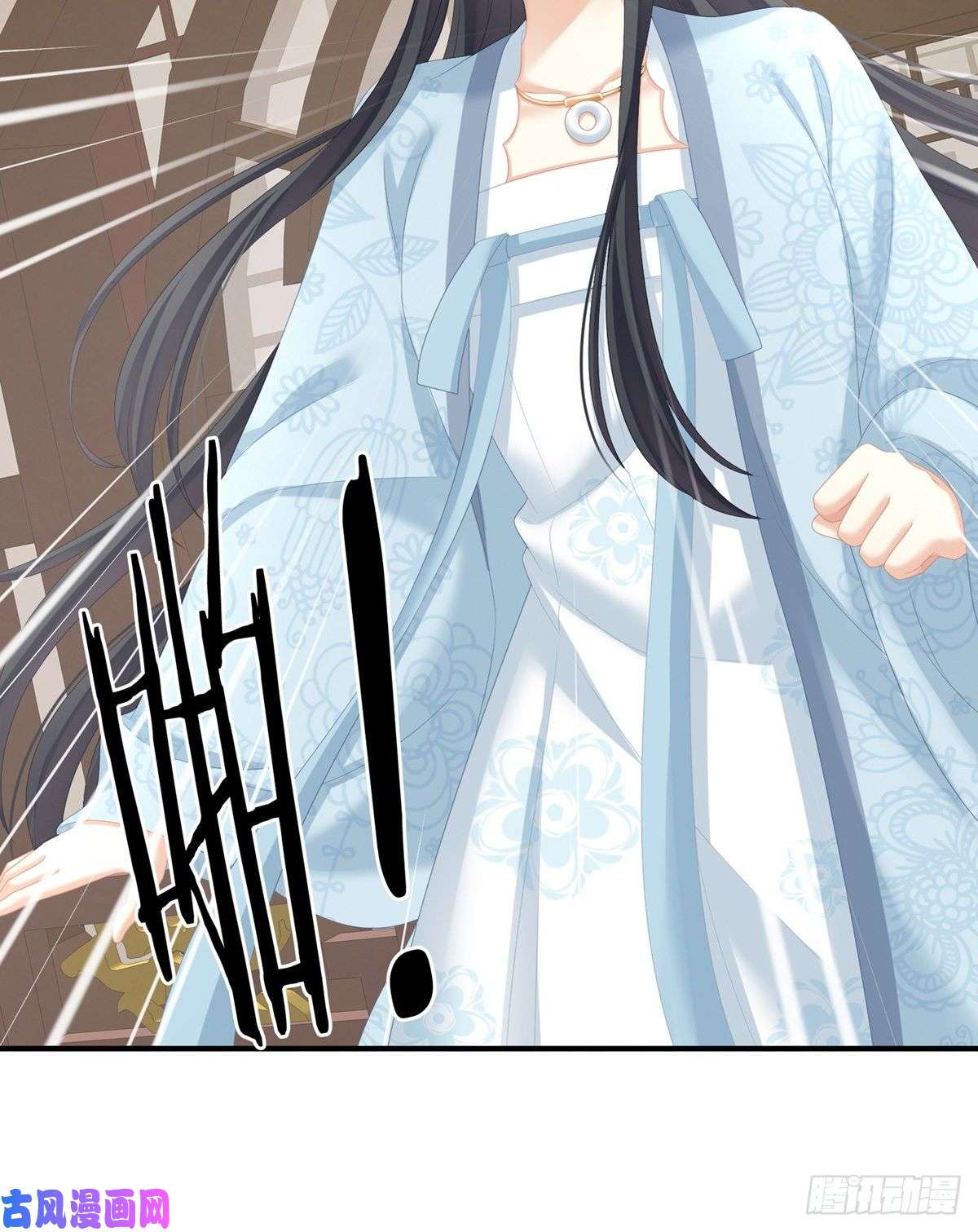 女帝的后宫嫁给她如何？