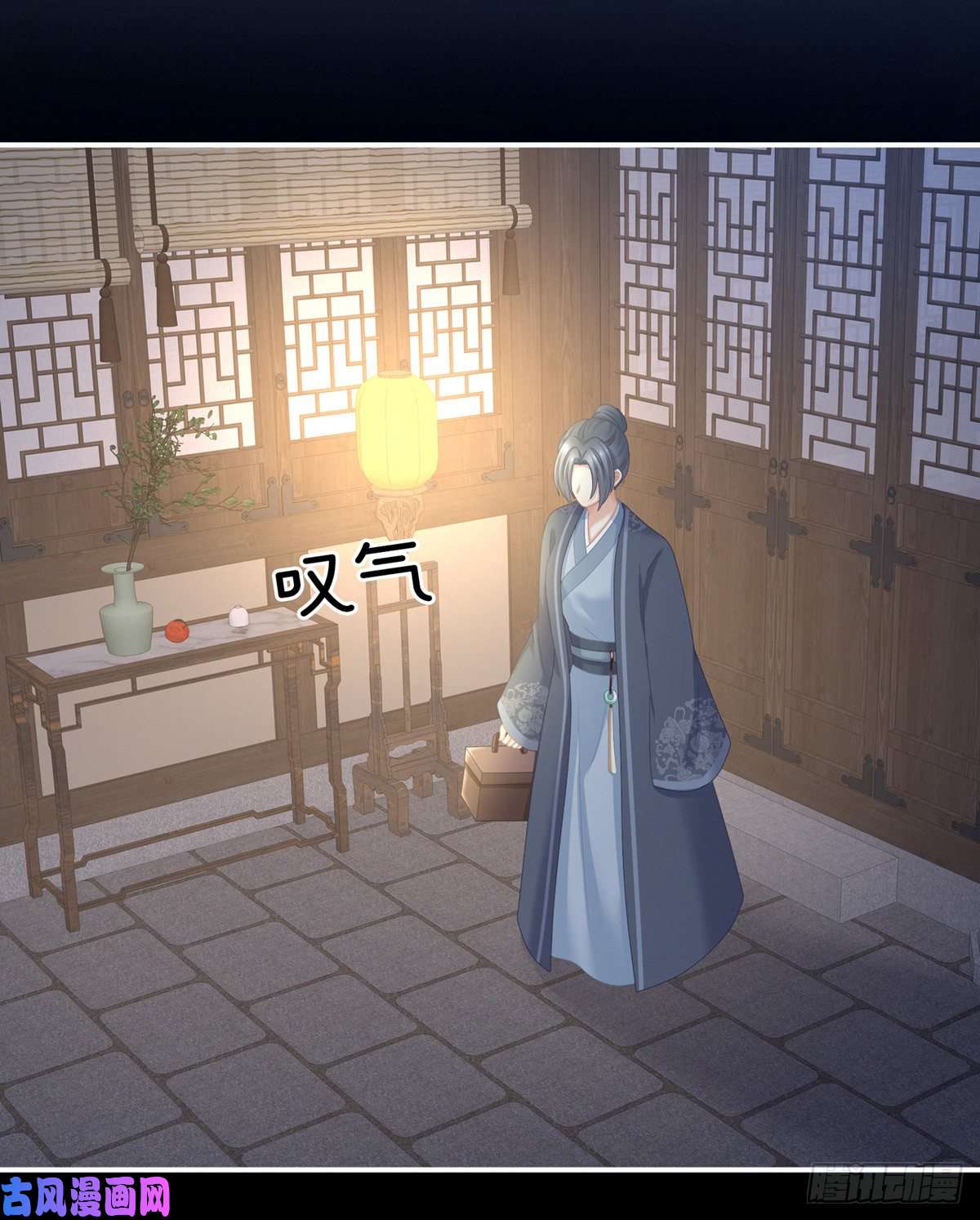 女帝的后宫嫁给她如何？