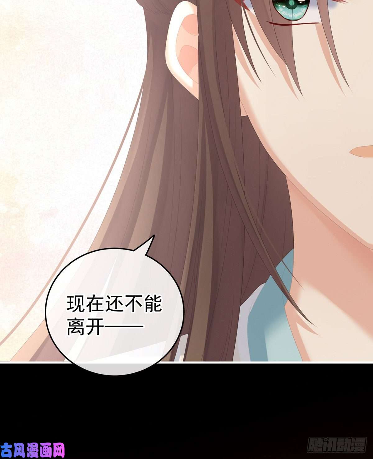 女帝的后宫嫁给她如何？