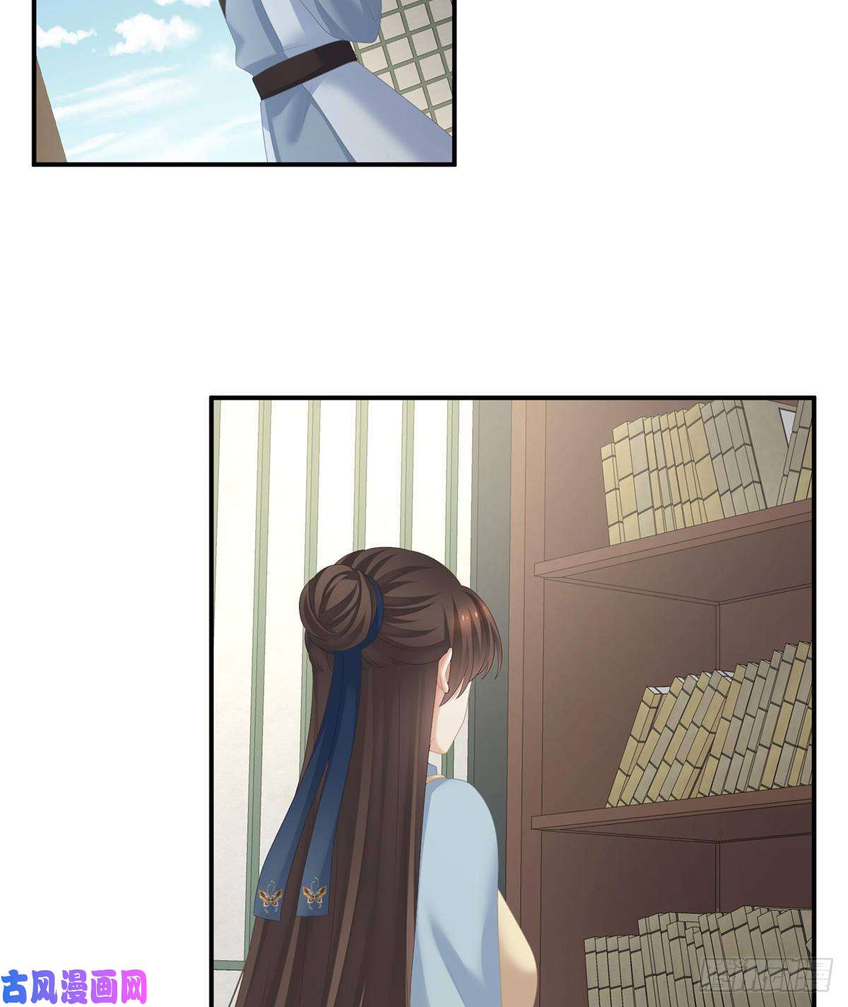 女帝的后宫嫁给她如何？