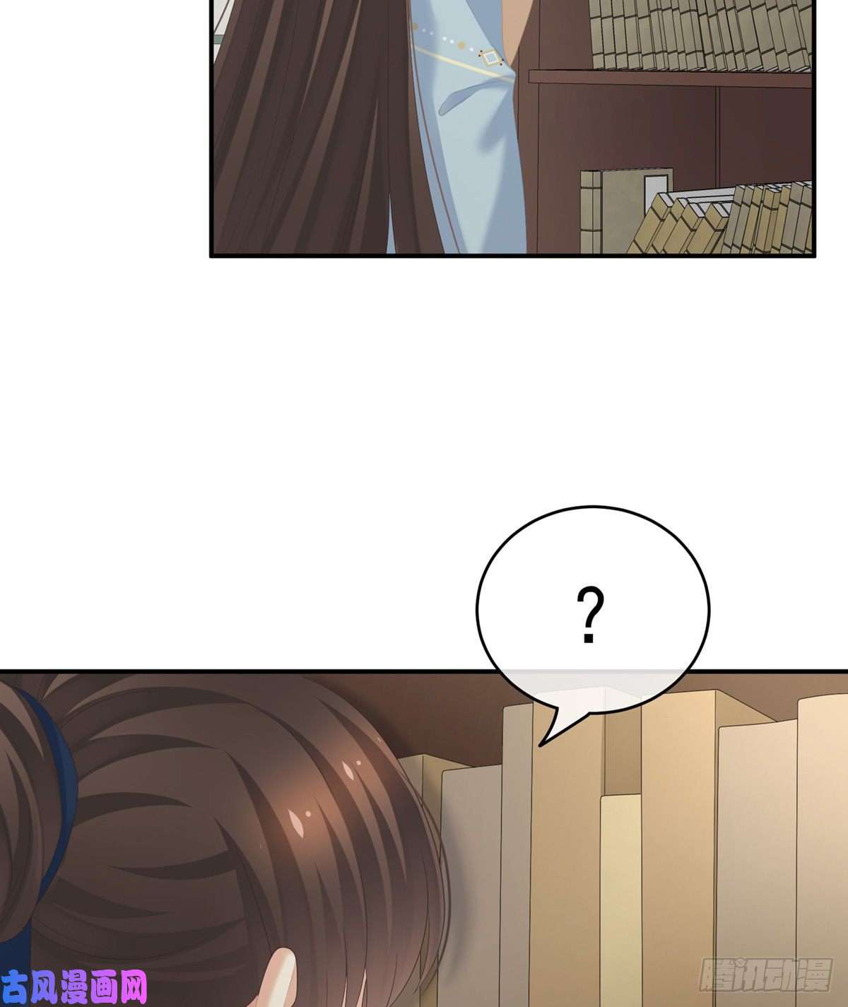 女帝的后宫嫁给她如何？