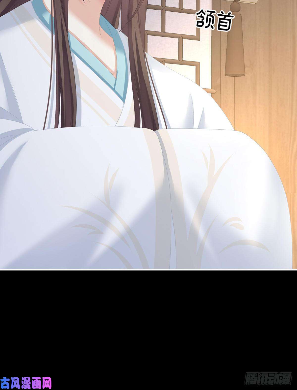女帝的后宫惊变