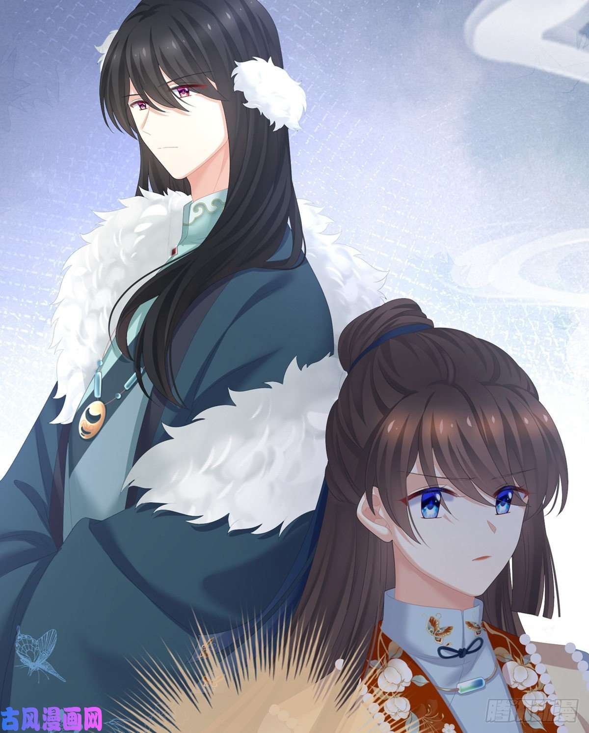 女帝的后宫惊变