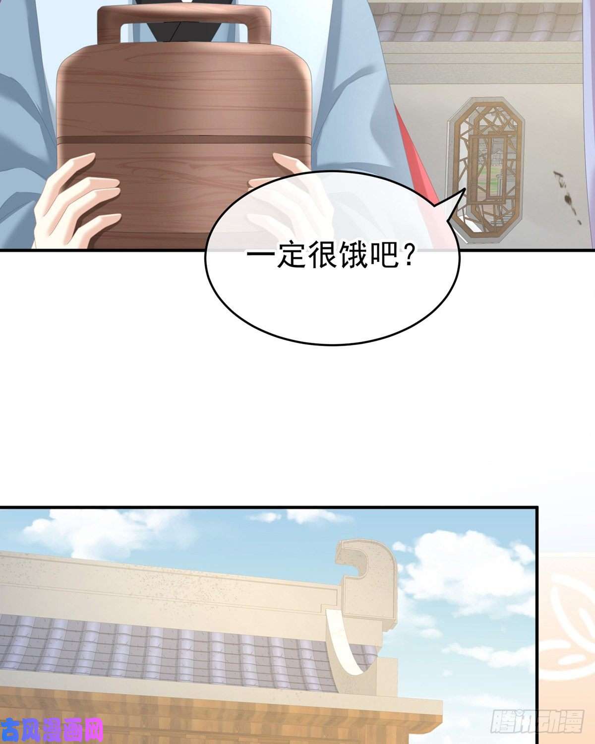 女帝的后宫冷宫弃侍