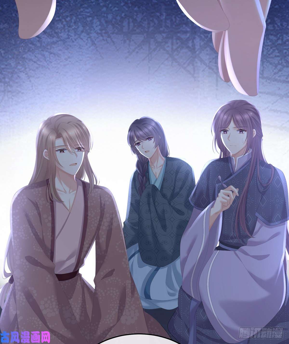 女帝的后宫冷宫弃侍