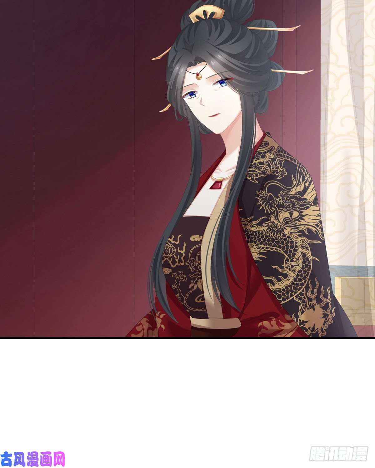 女帝的后宫你竟妄想与天斗？
