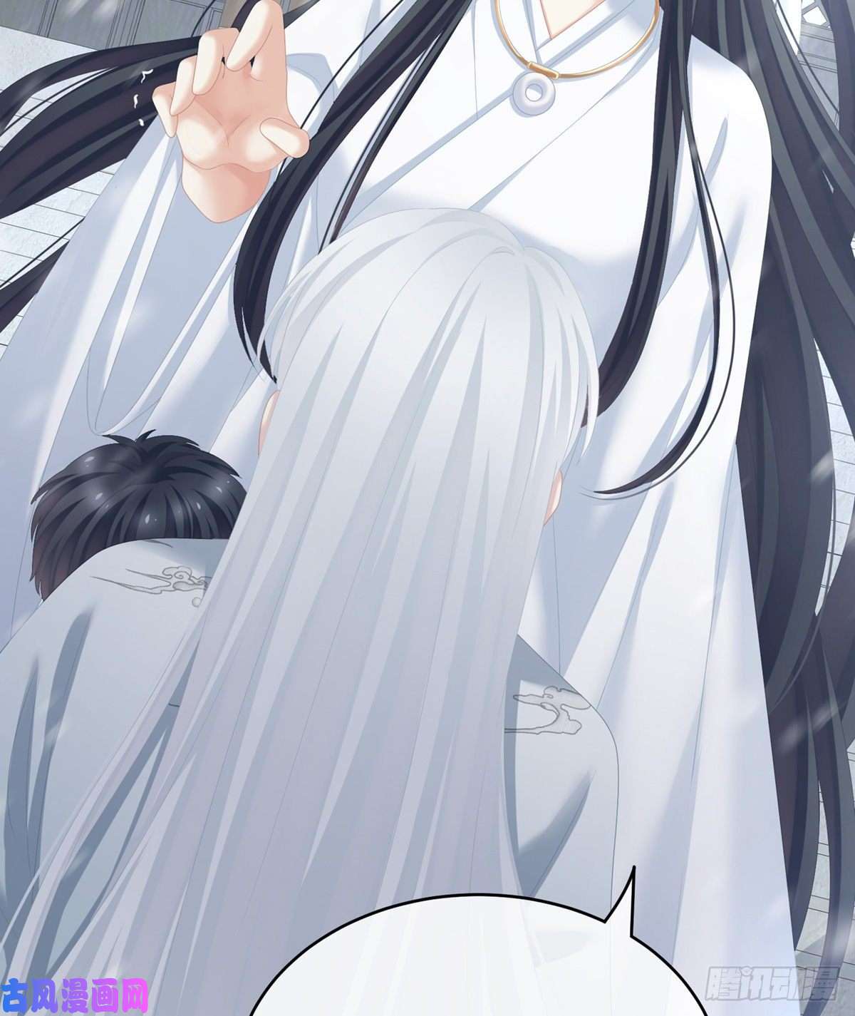女帝的后宫你竟妄想与天斗？