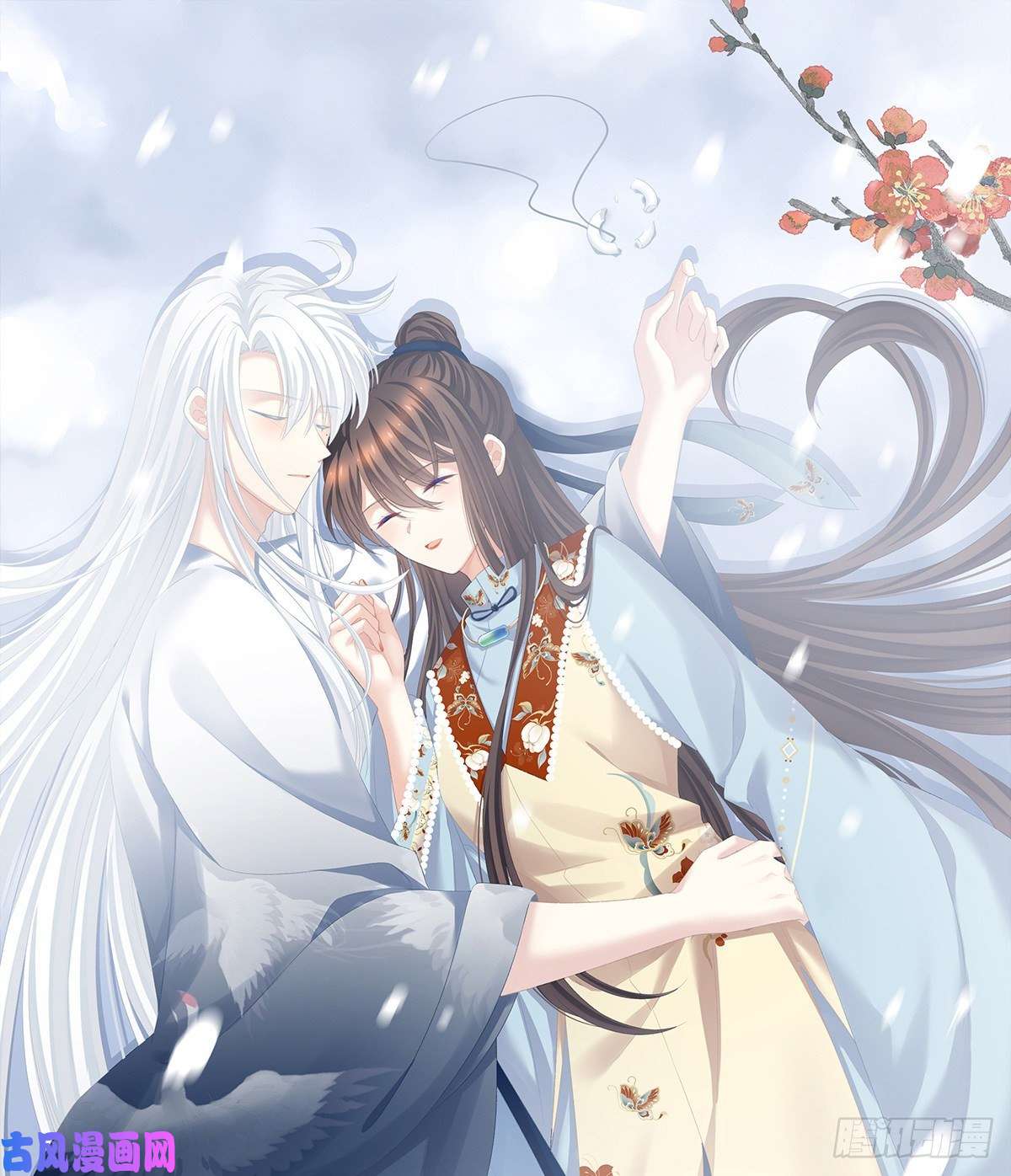 女帝的后宫点燃的欲望