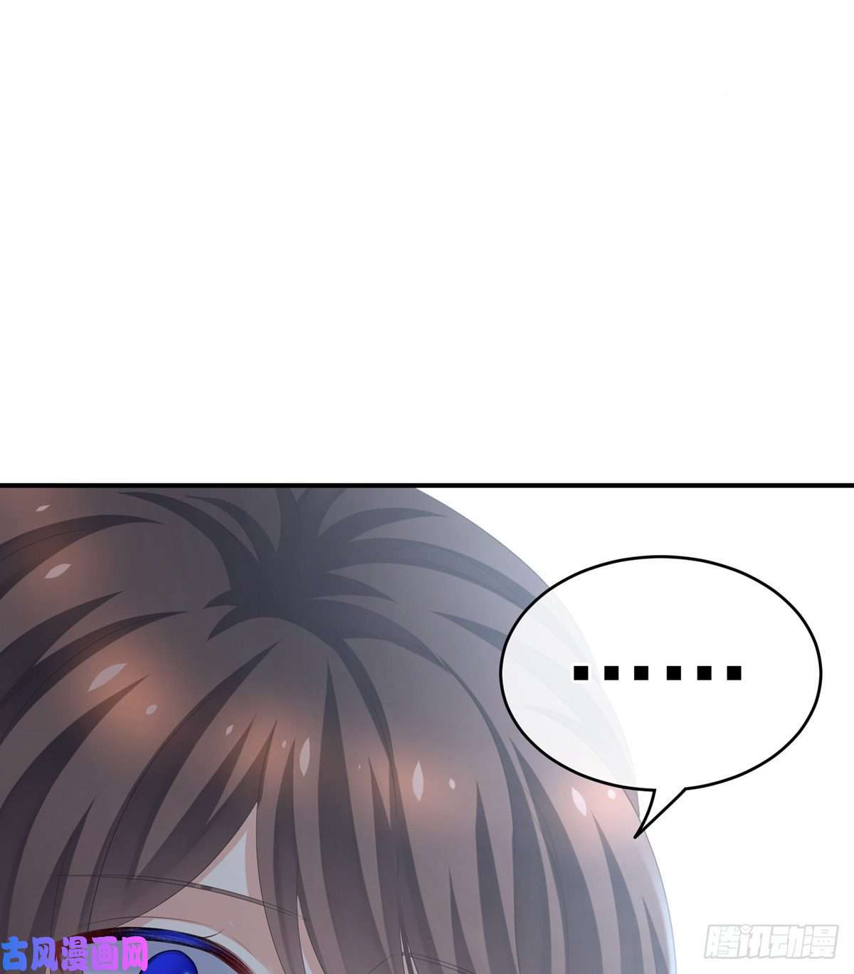 女帝的后宫点燃的欲望