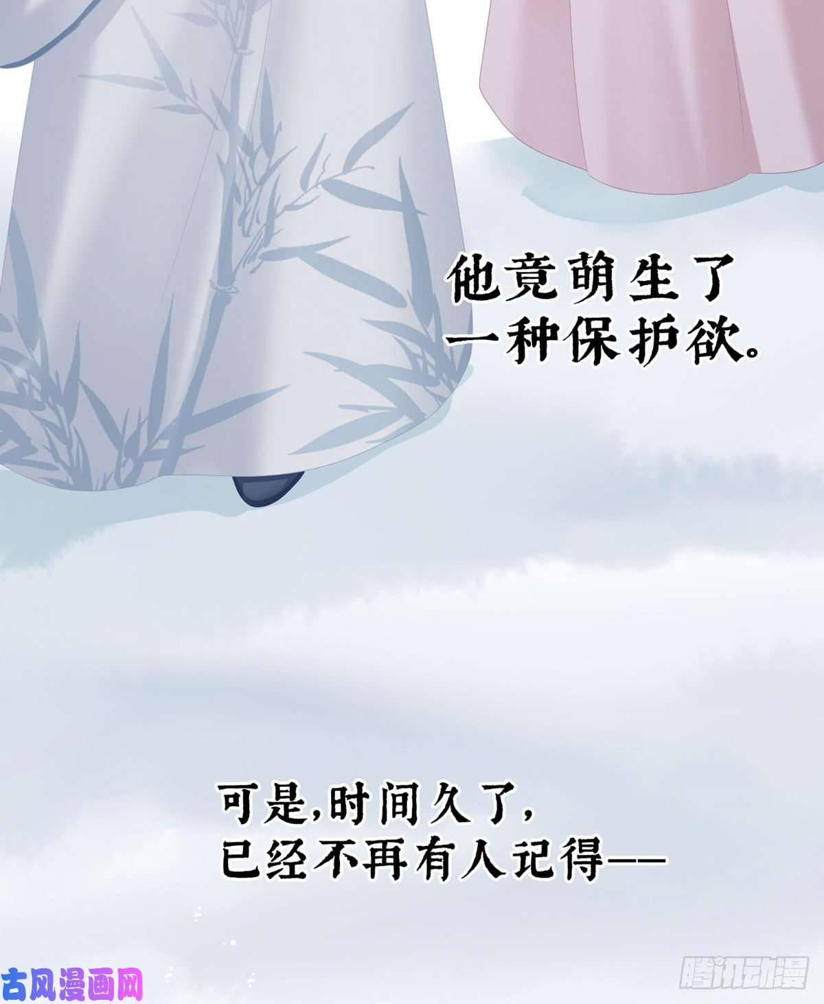 女帝的后宫点燃的欲望