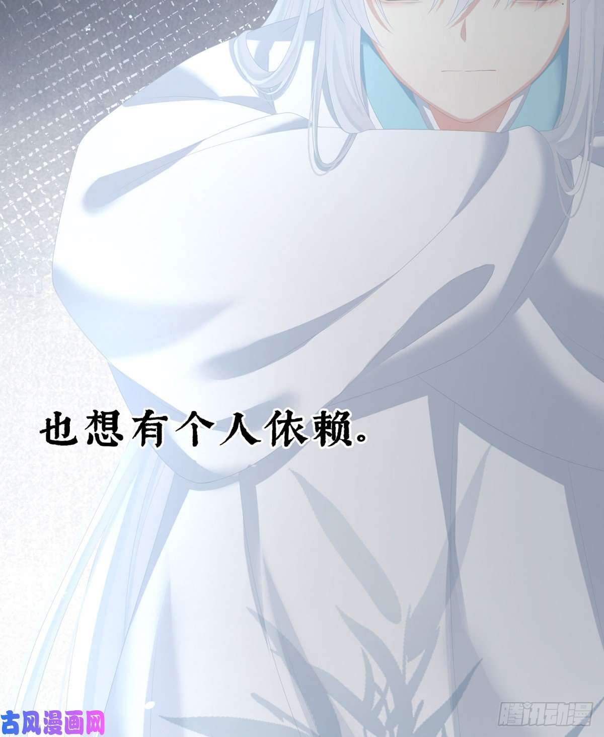 女帝的后宫点燃的欲望