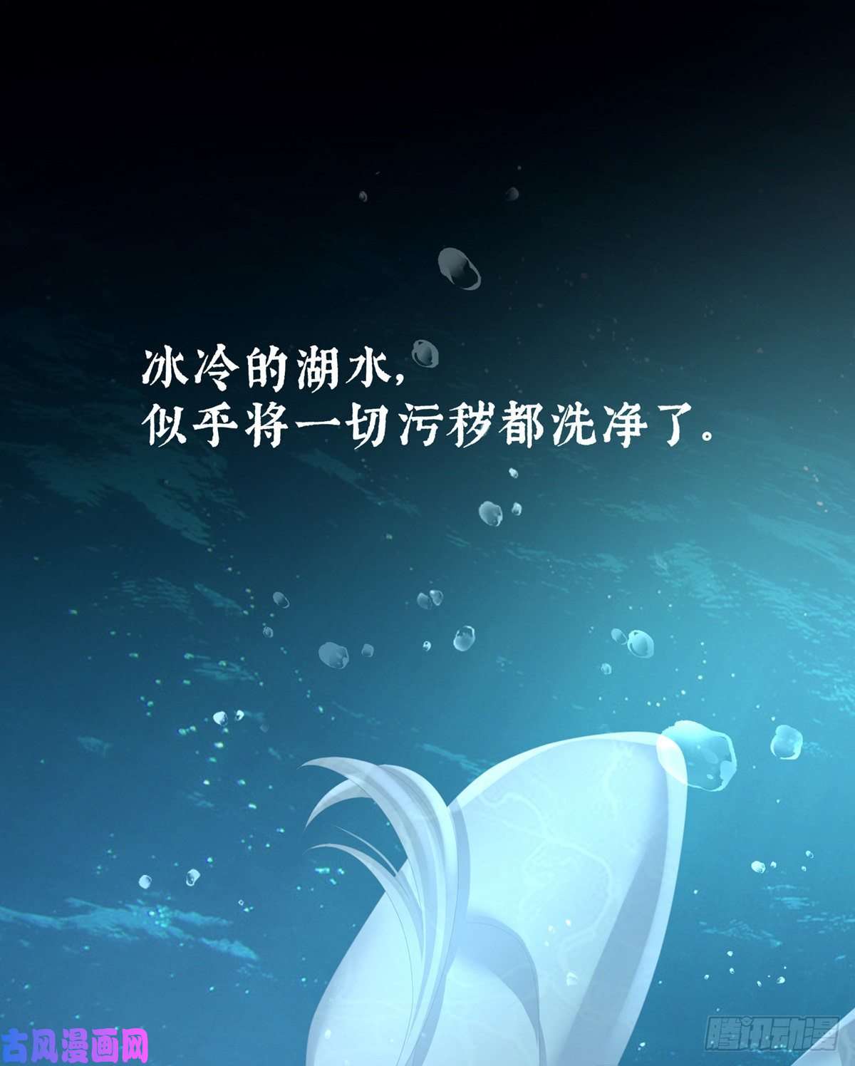 女帝的后宫点燃的欲望