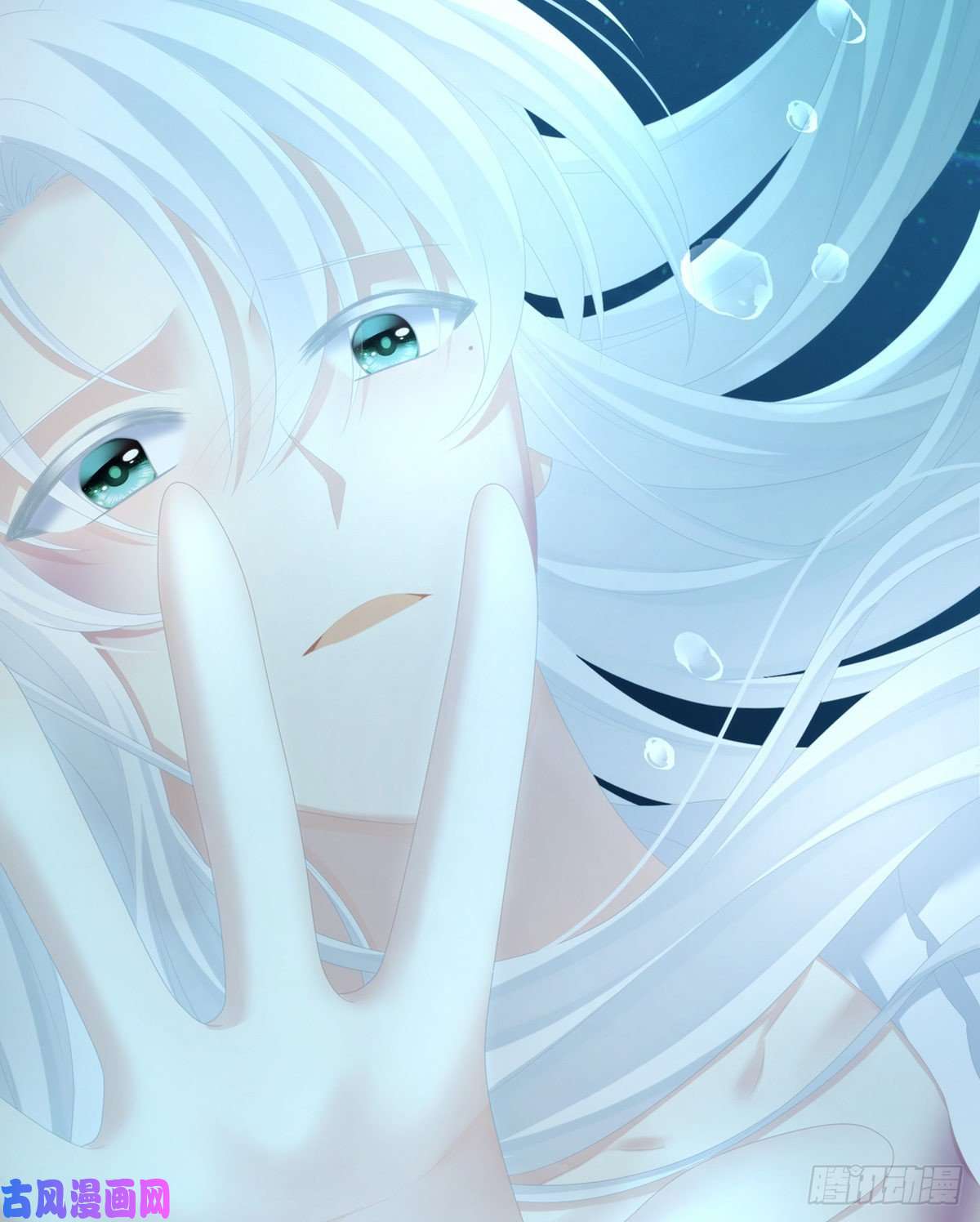 女帝的后宫点燃的欲望