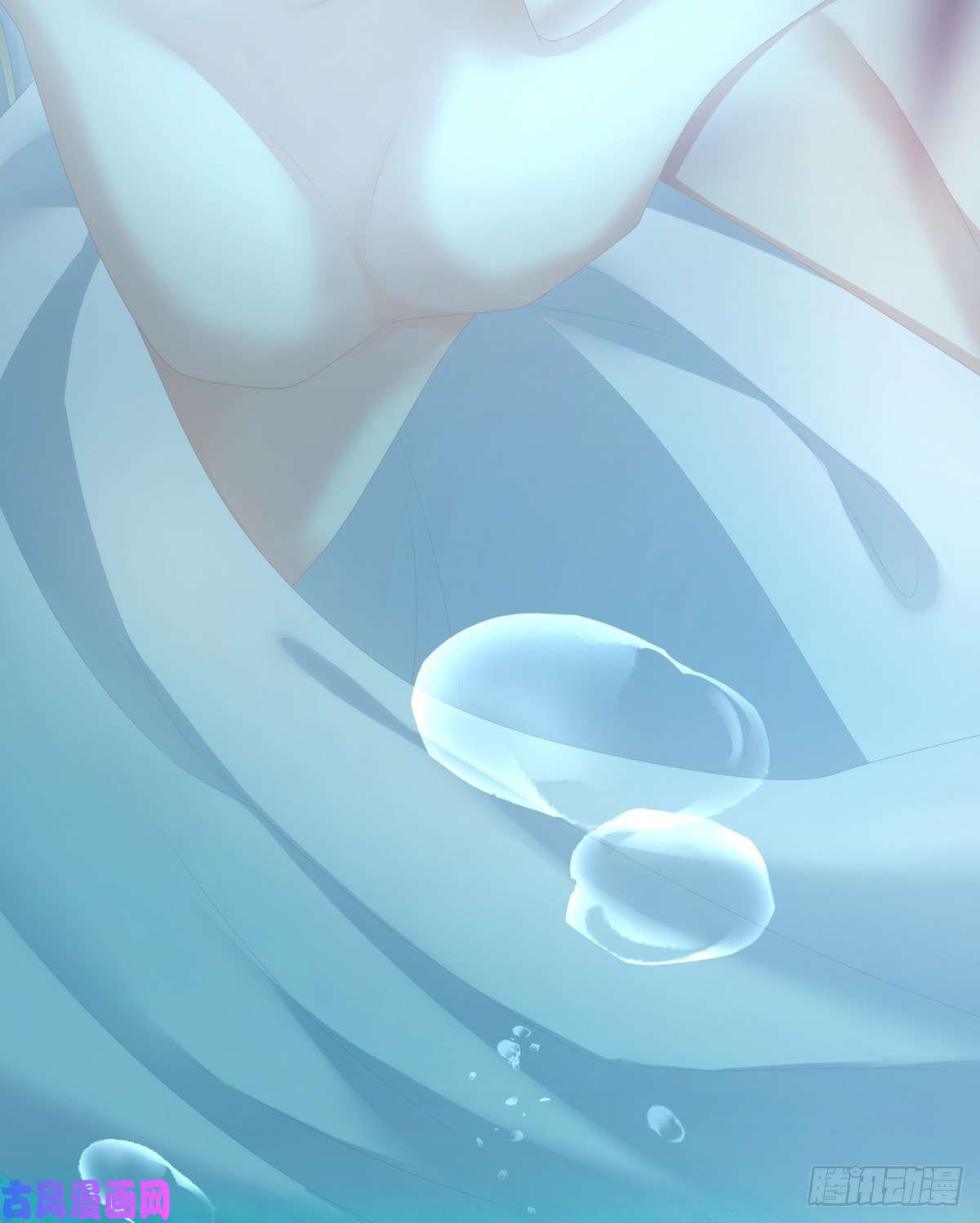 女帝的后宫点燃的欲望