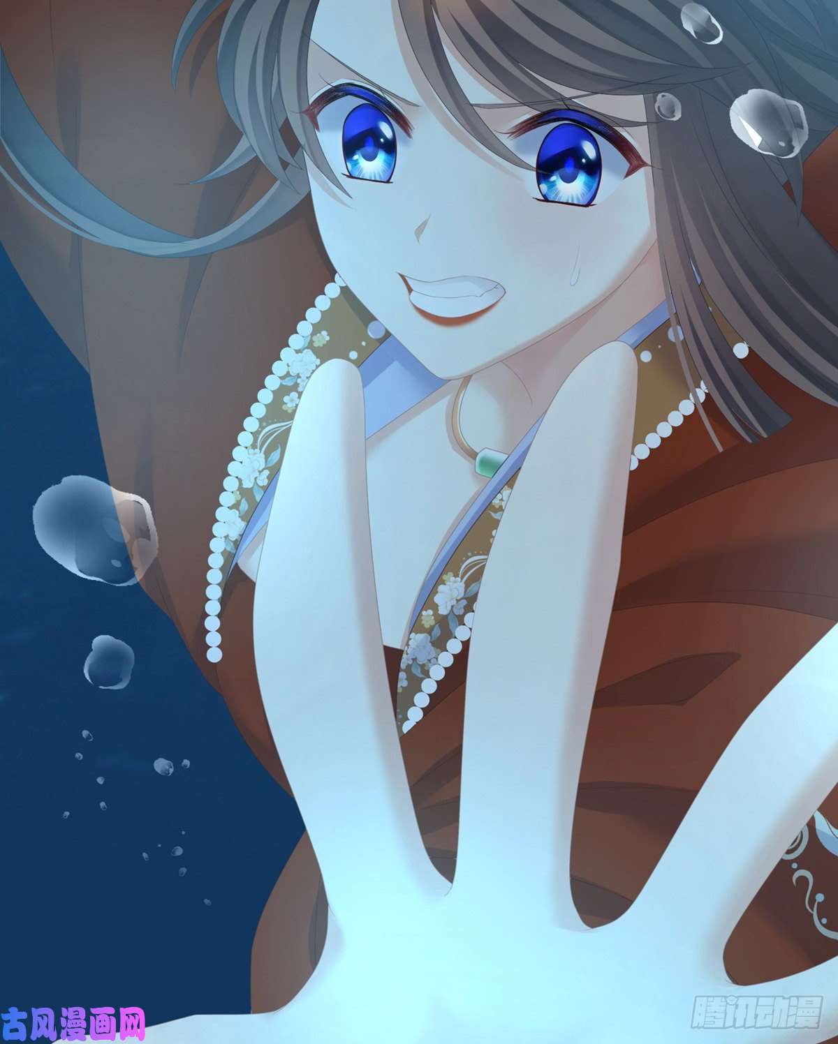 女帝的后宫点燃的欲望
