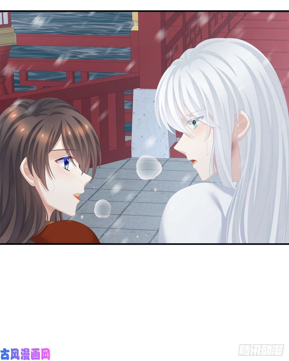 女帝的后宫点燃的欲望
