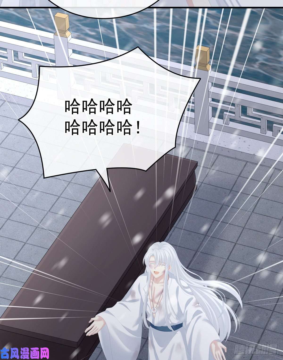 女帝的后宫点燃的欲望